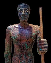 Copper Statue of King Pepi I